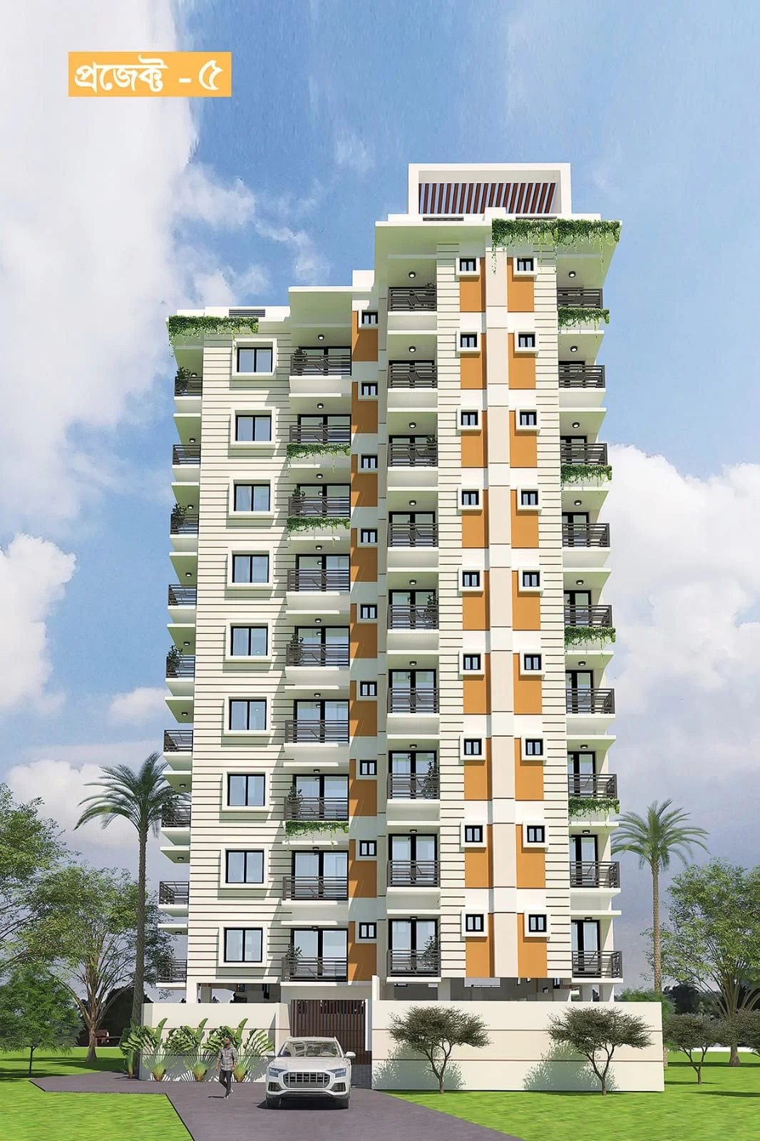 Mollik City Tower - 5